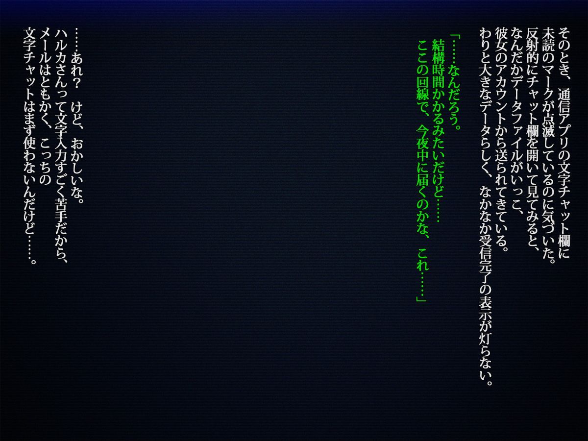 00450