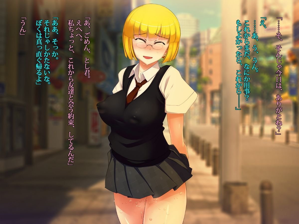 028_bokuno_1600_01_27