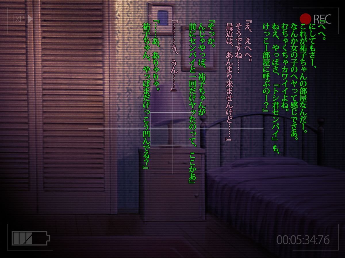 056_bokuno_1600_02_22