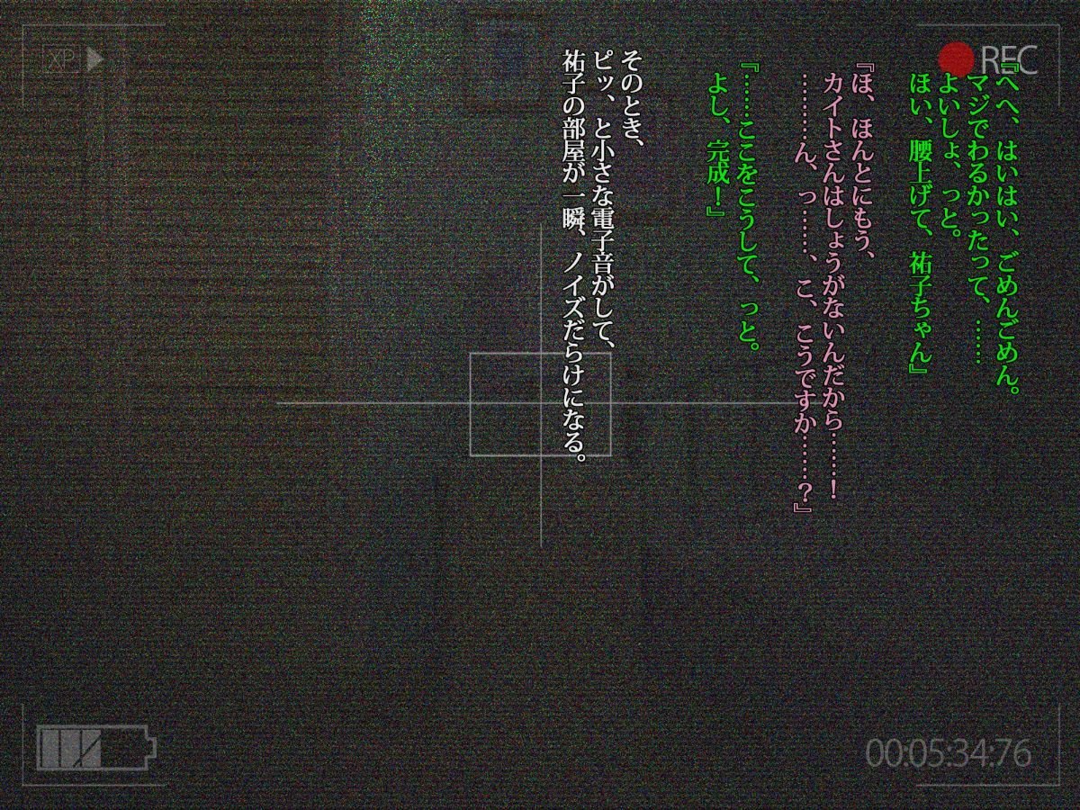 058_bokuno_1600_02_24