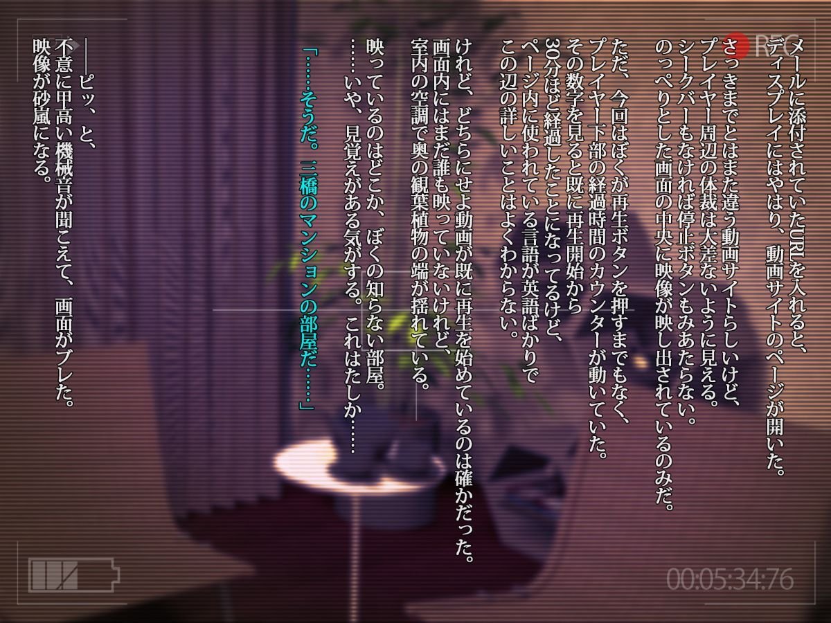 103_bokuno_1600_03_45