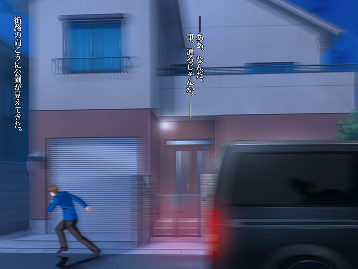 209_bokuno_1600_05_69