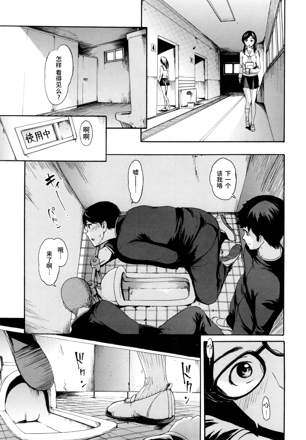01