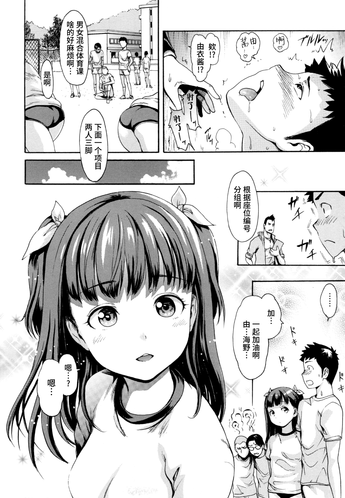 06