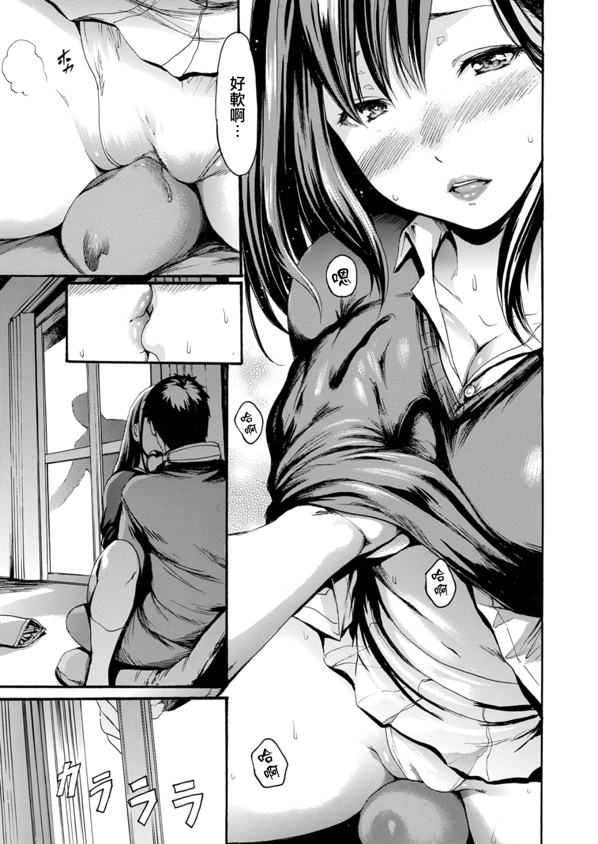 09