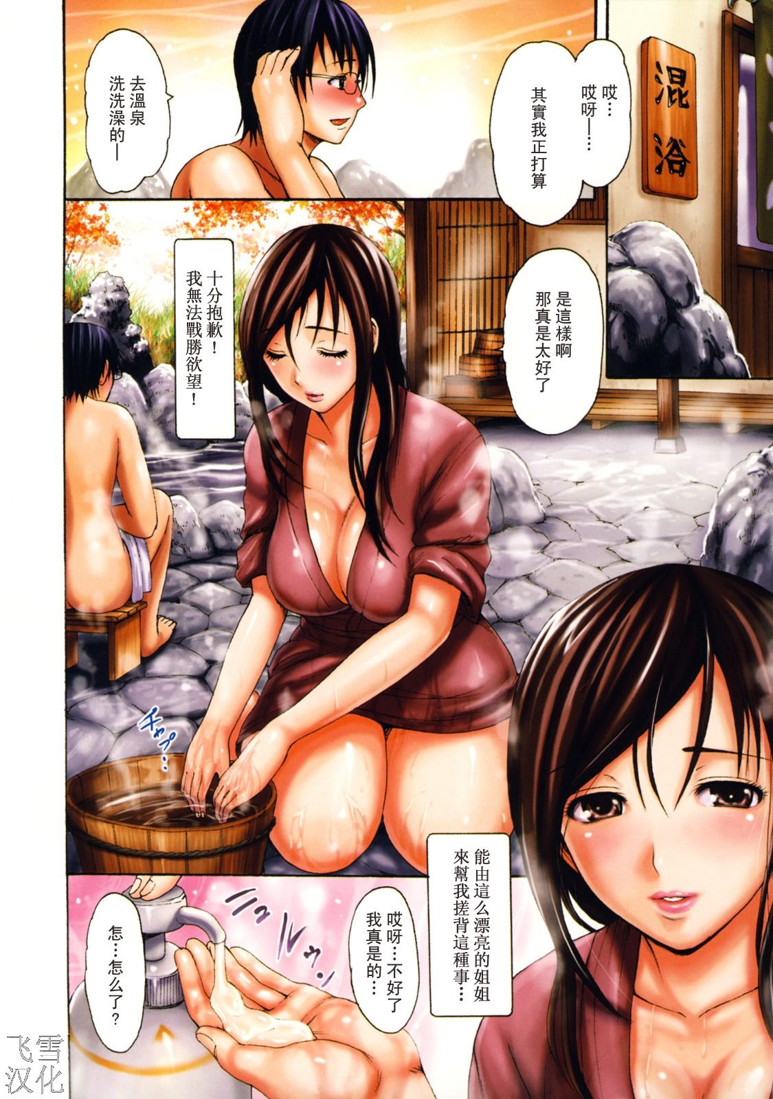 06