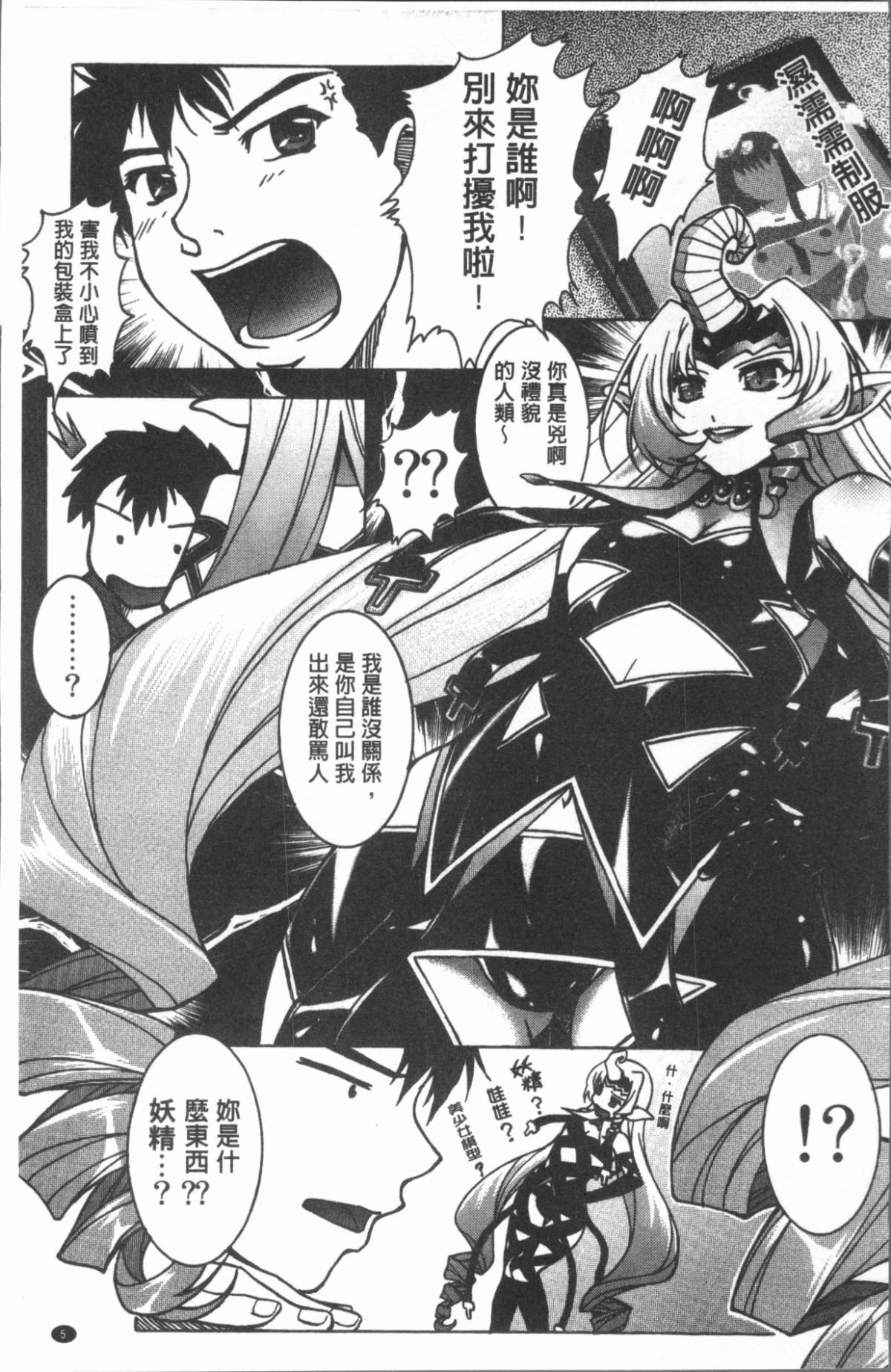 008