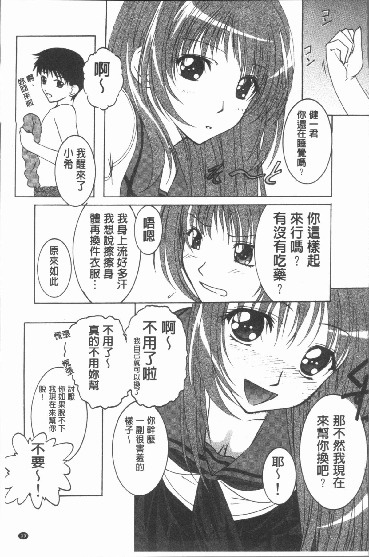 042