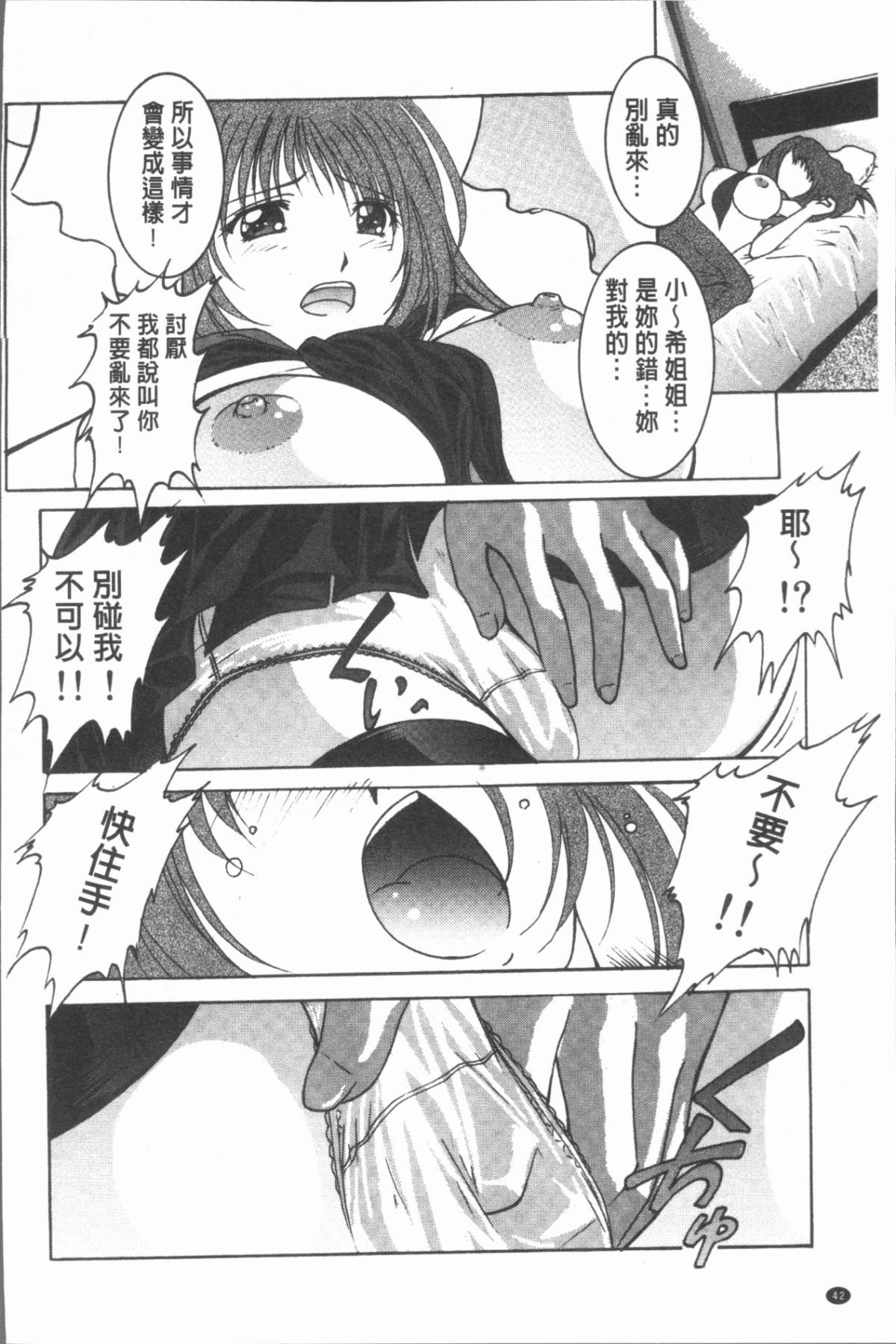 045