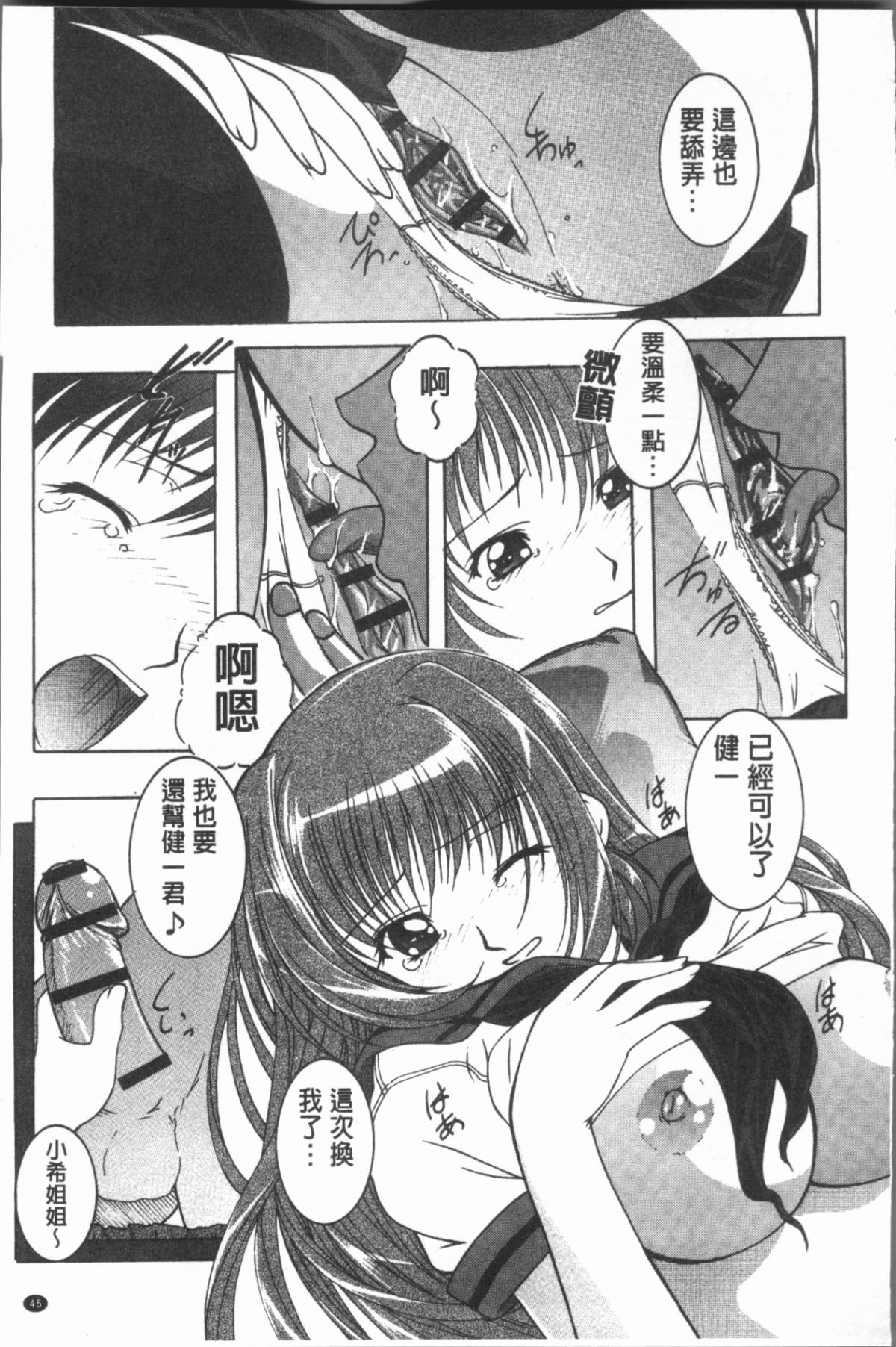 048