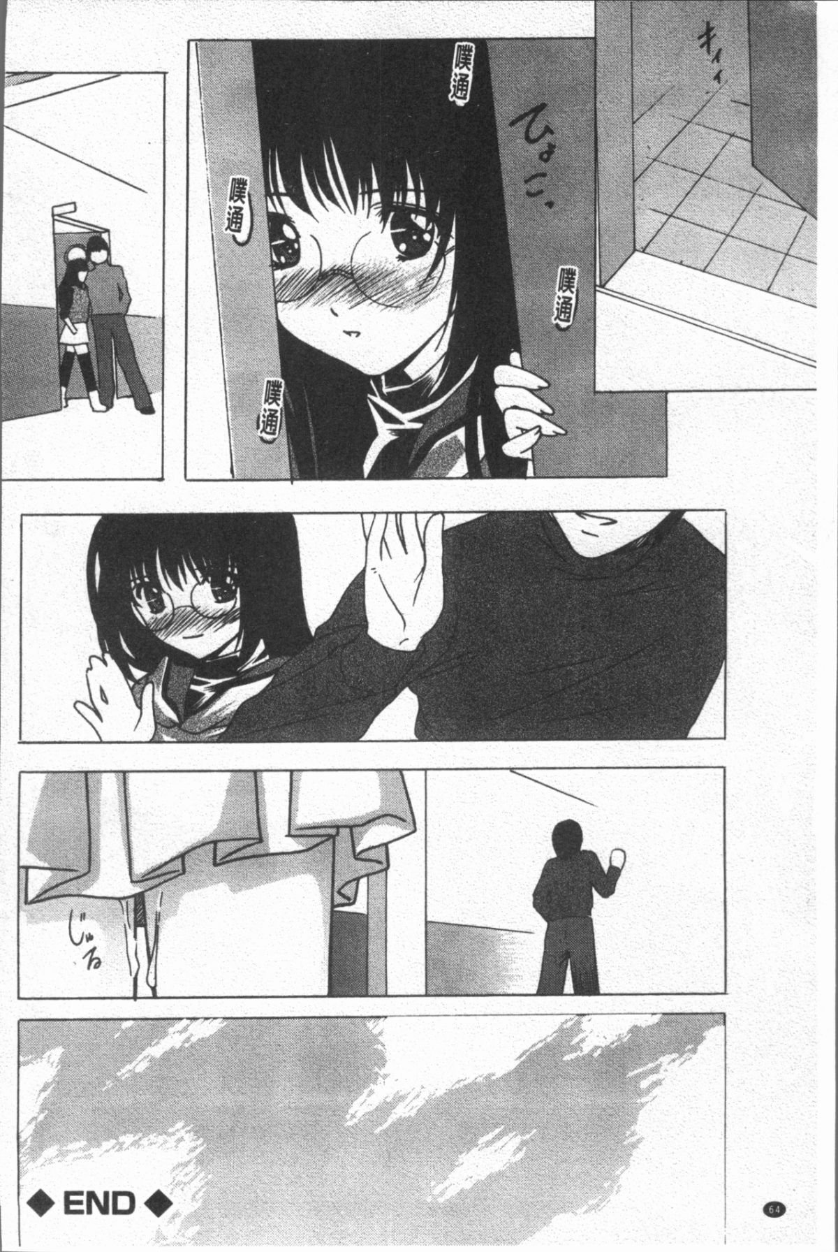 067