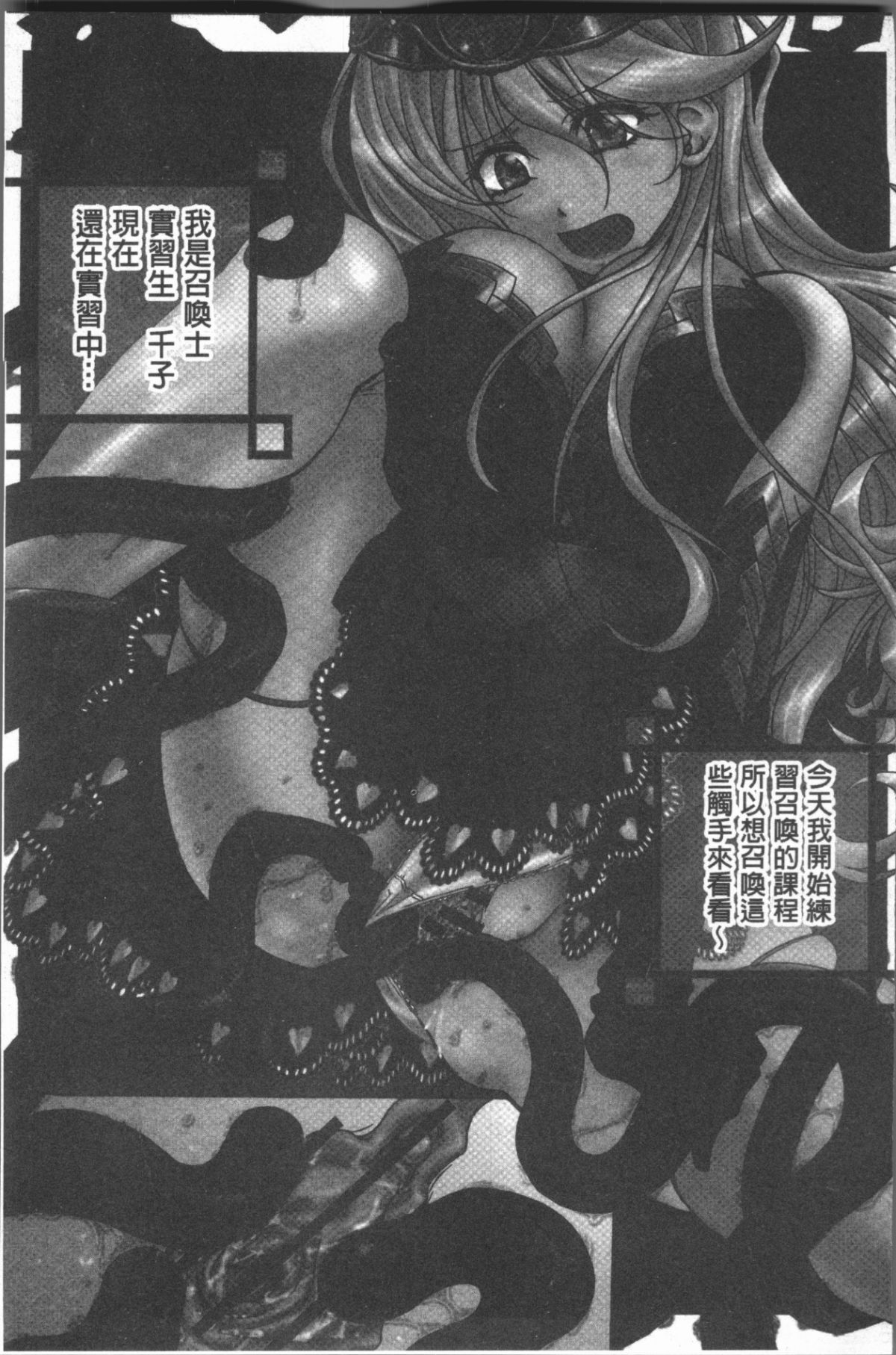 092