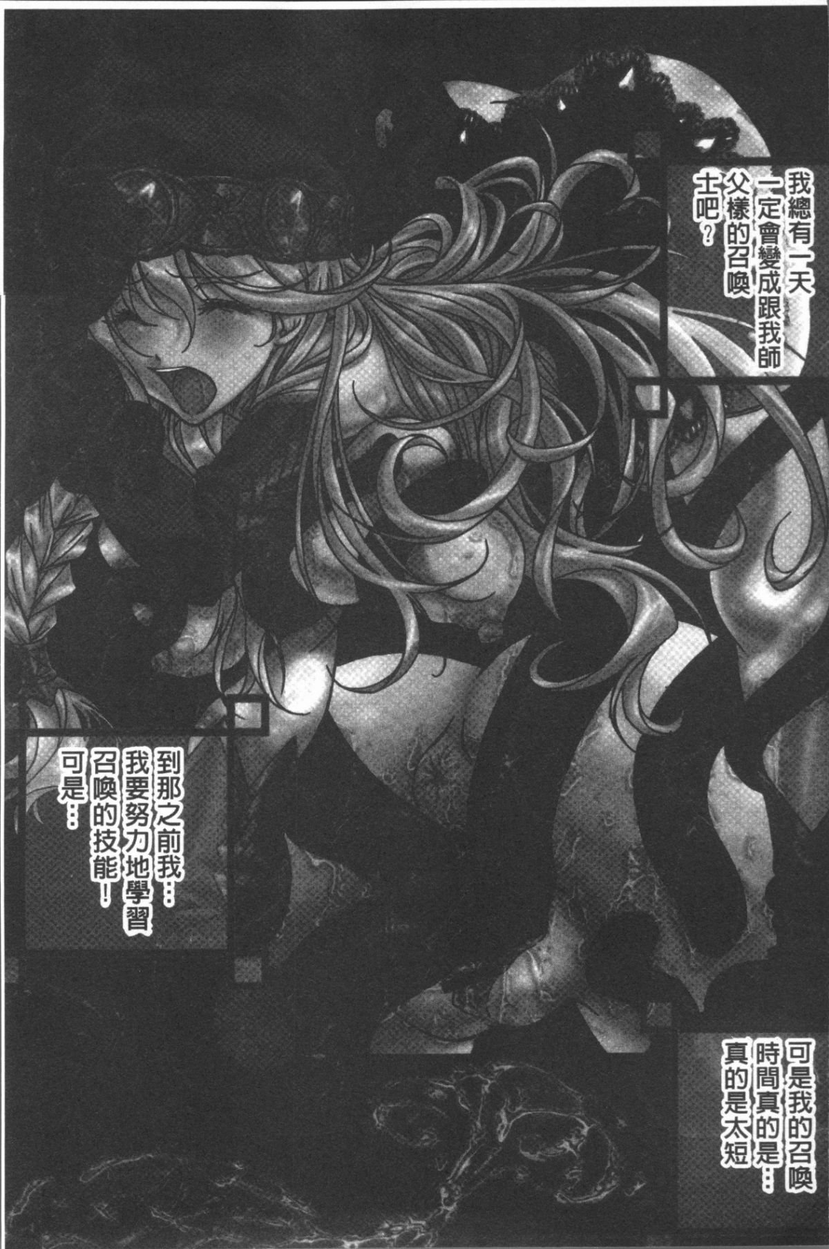 094