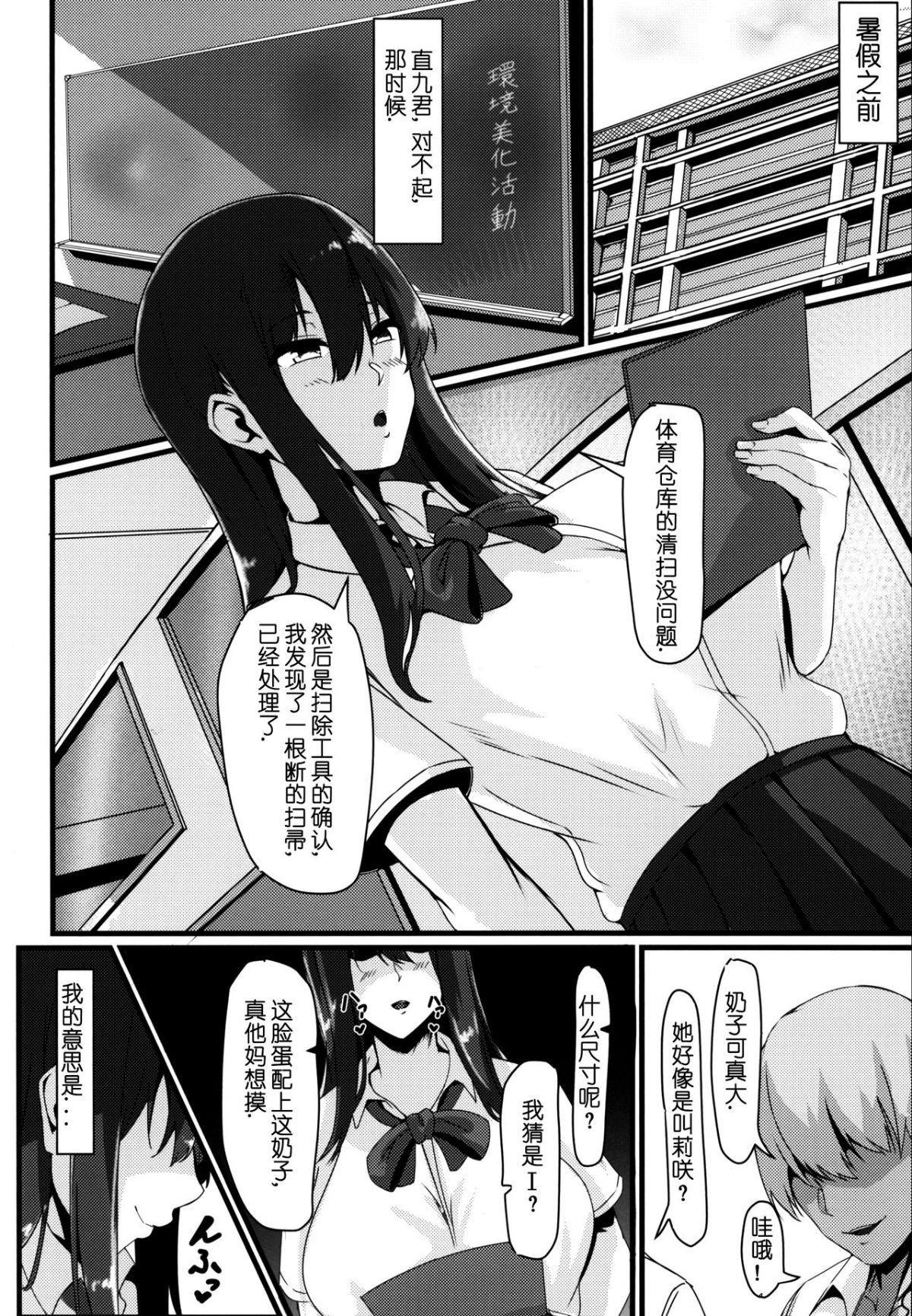 09
