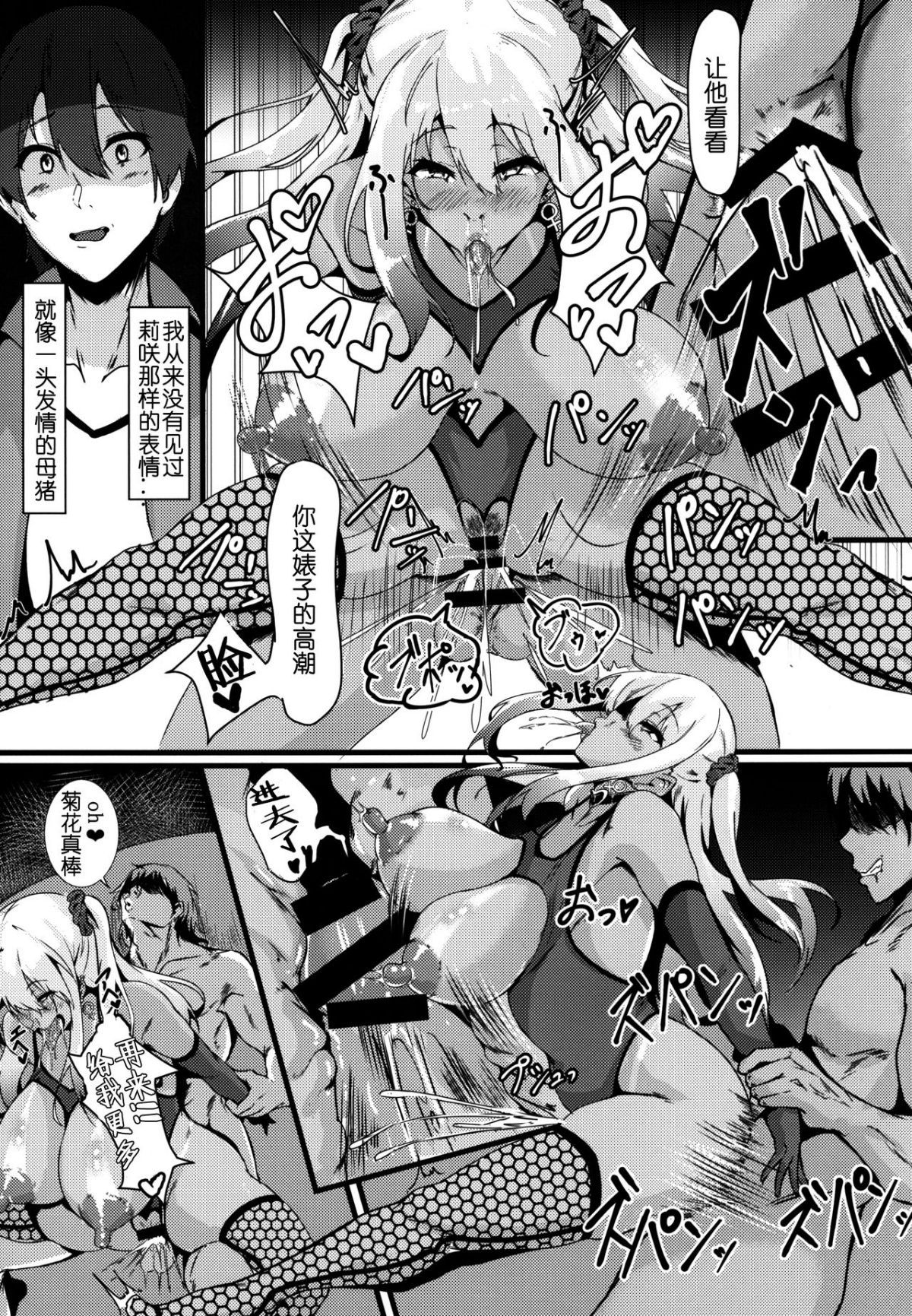 22
