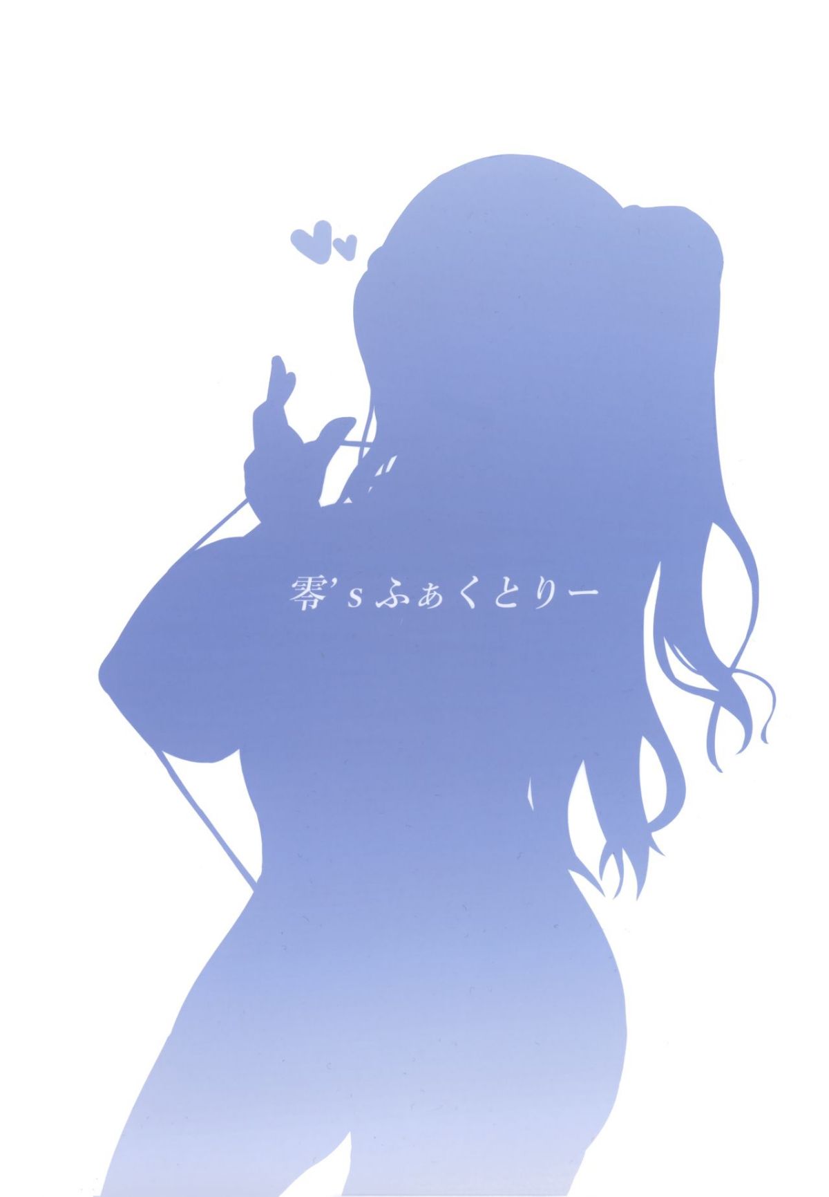 30
