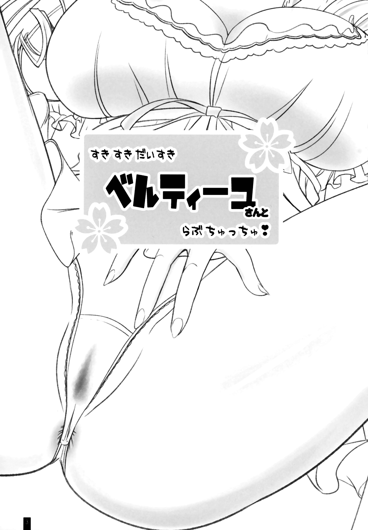 MJK-19-T1507-003