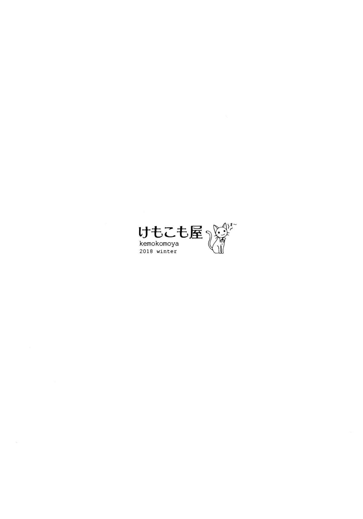 MJK-19-T1507-011
