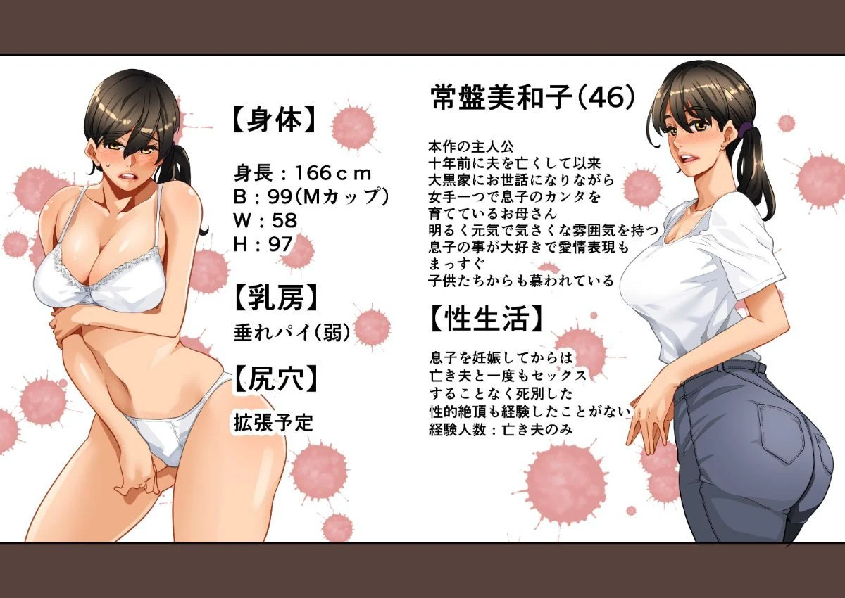 1_02