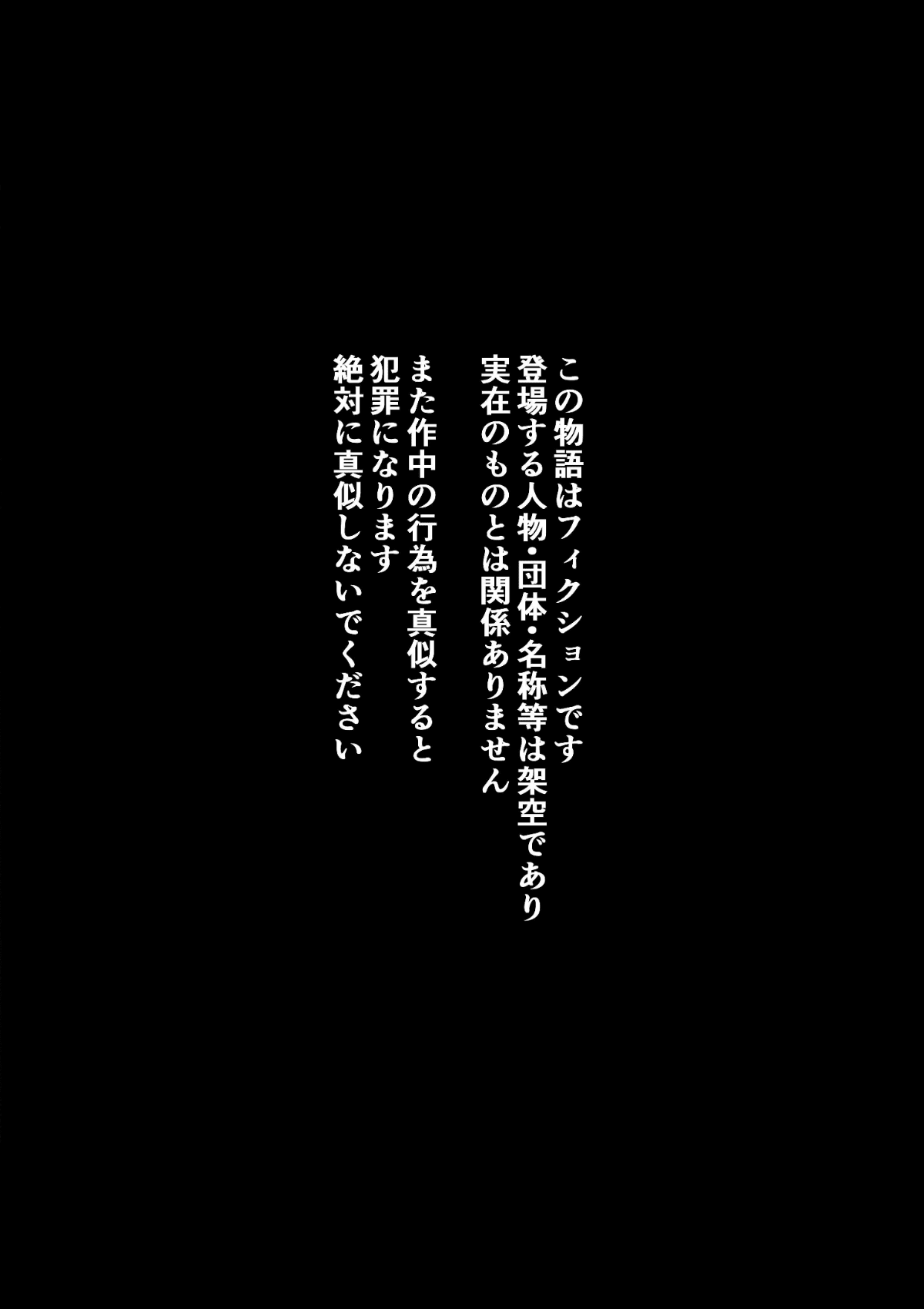 1_06_1