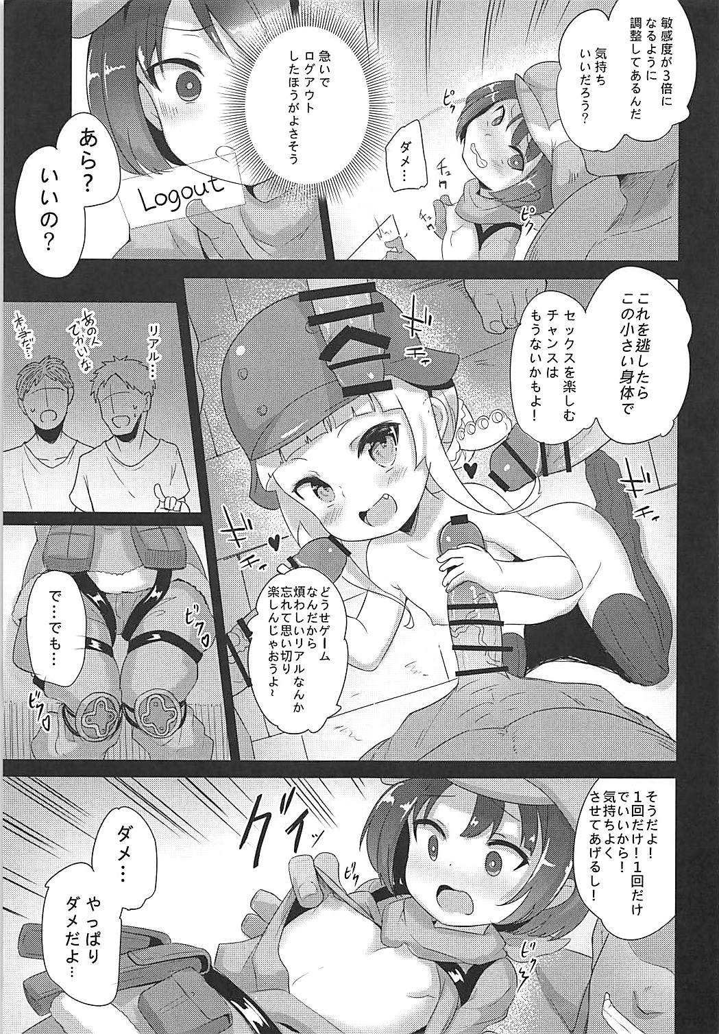 06