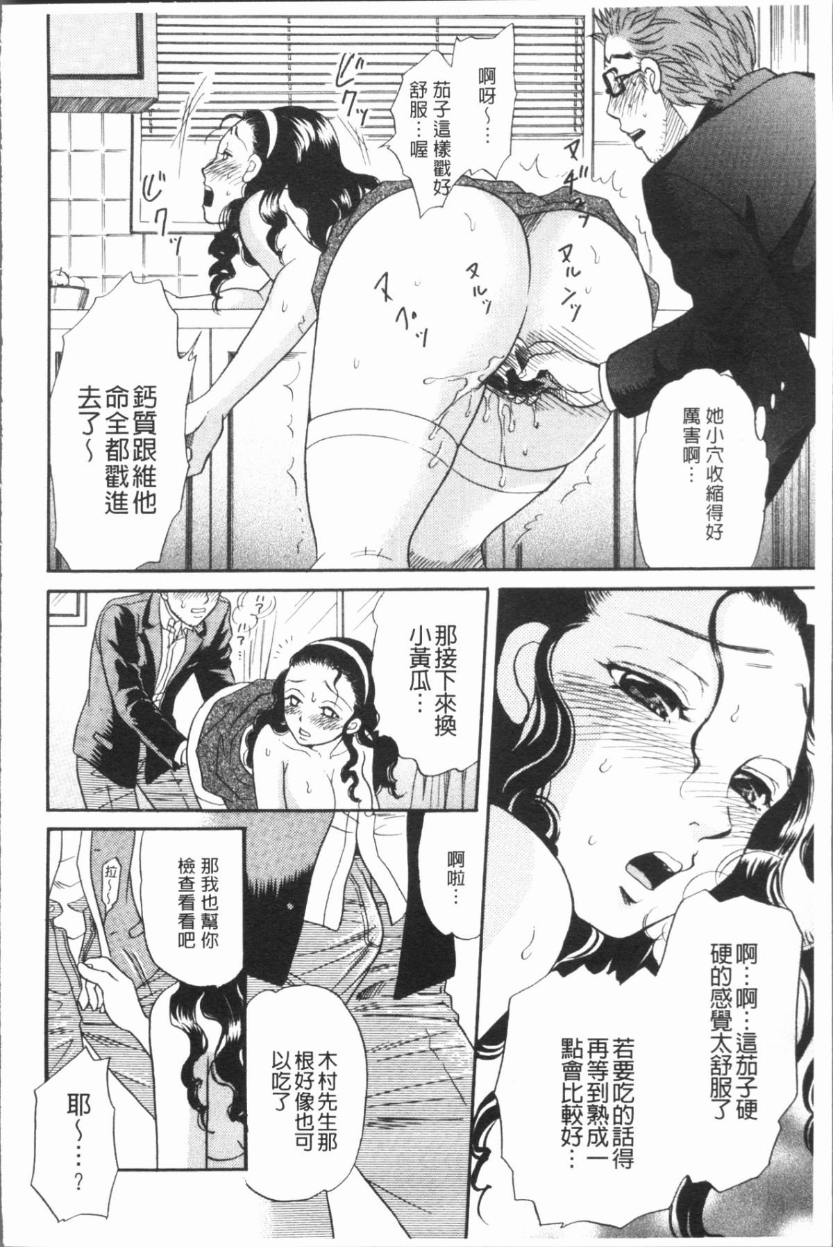 034