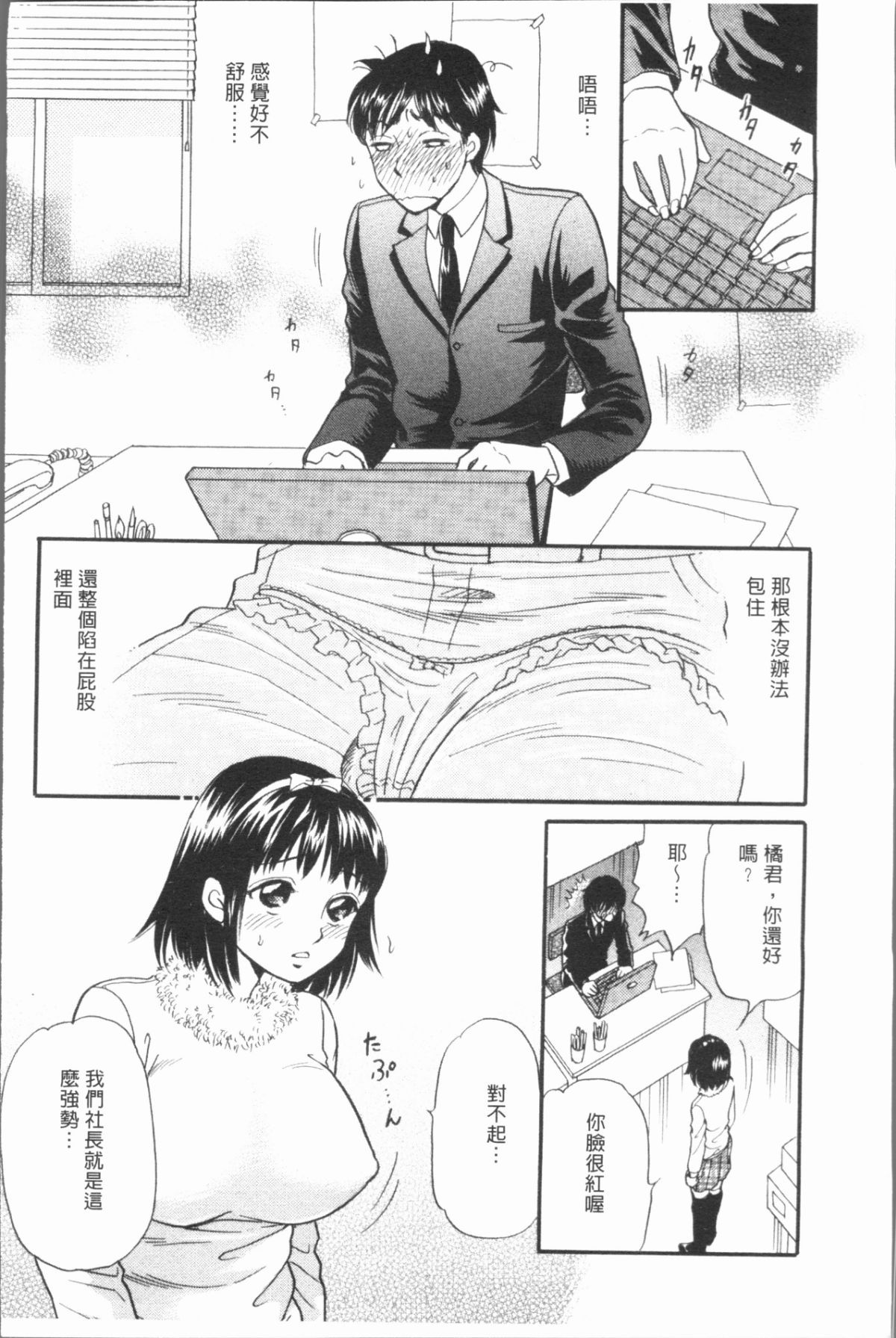128