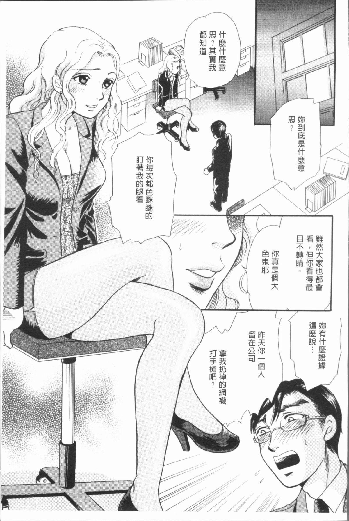 153