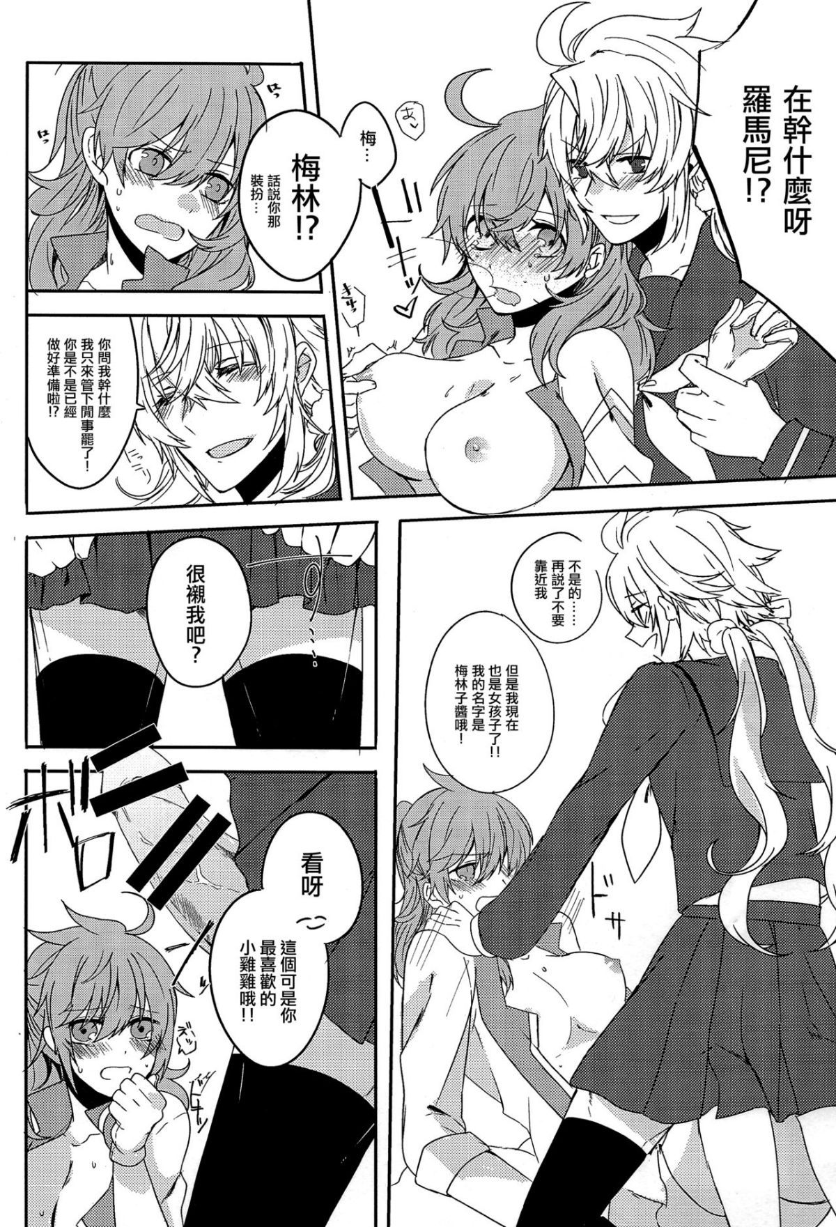 08