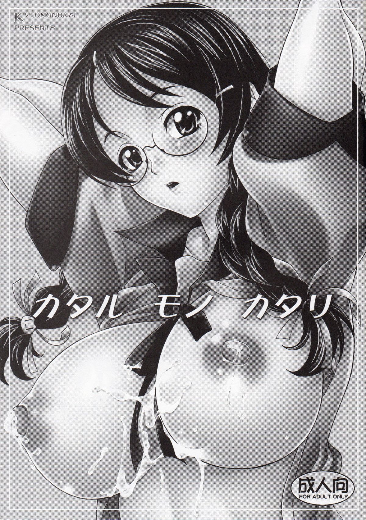 02