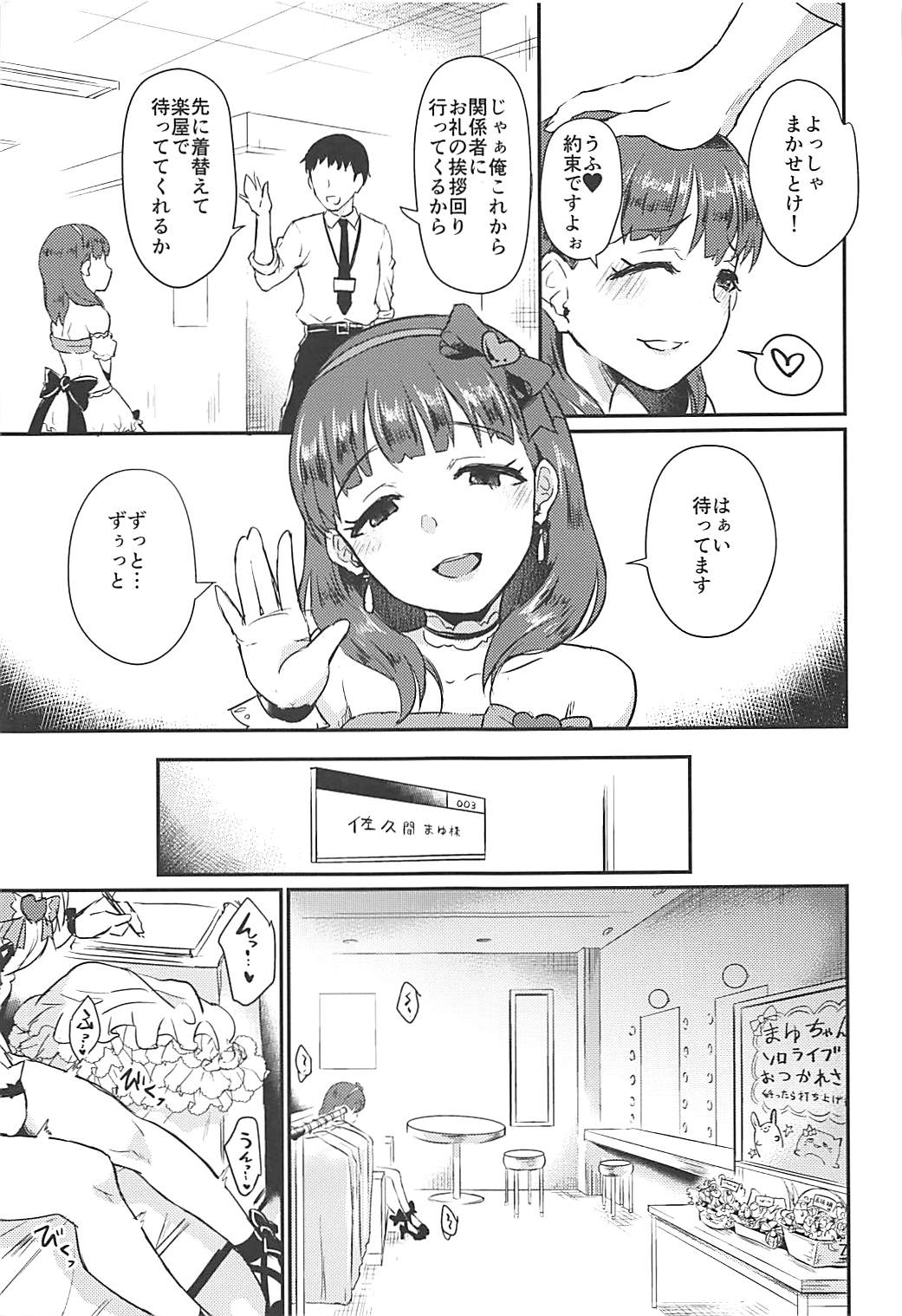 06