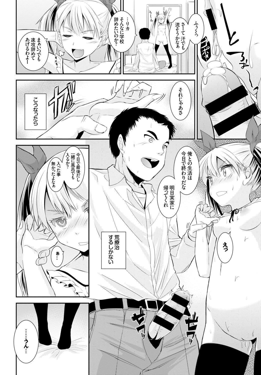010
