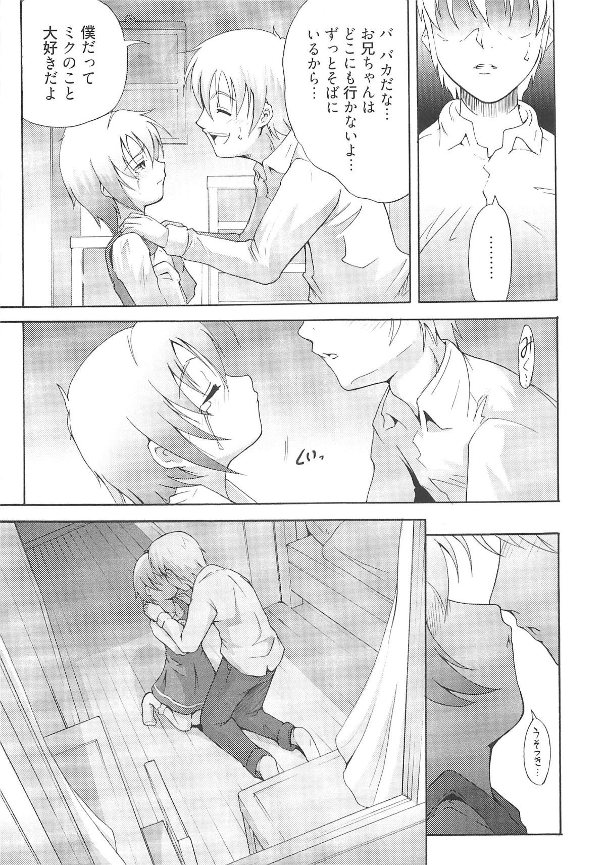 200
