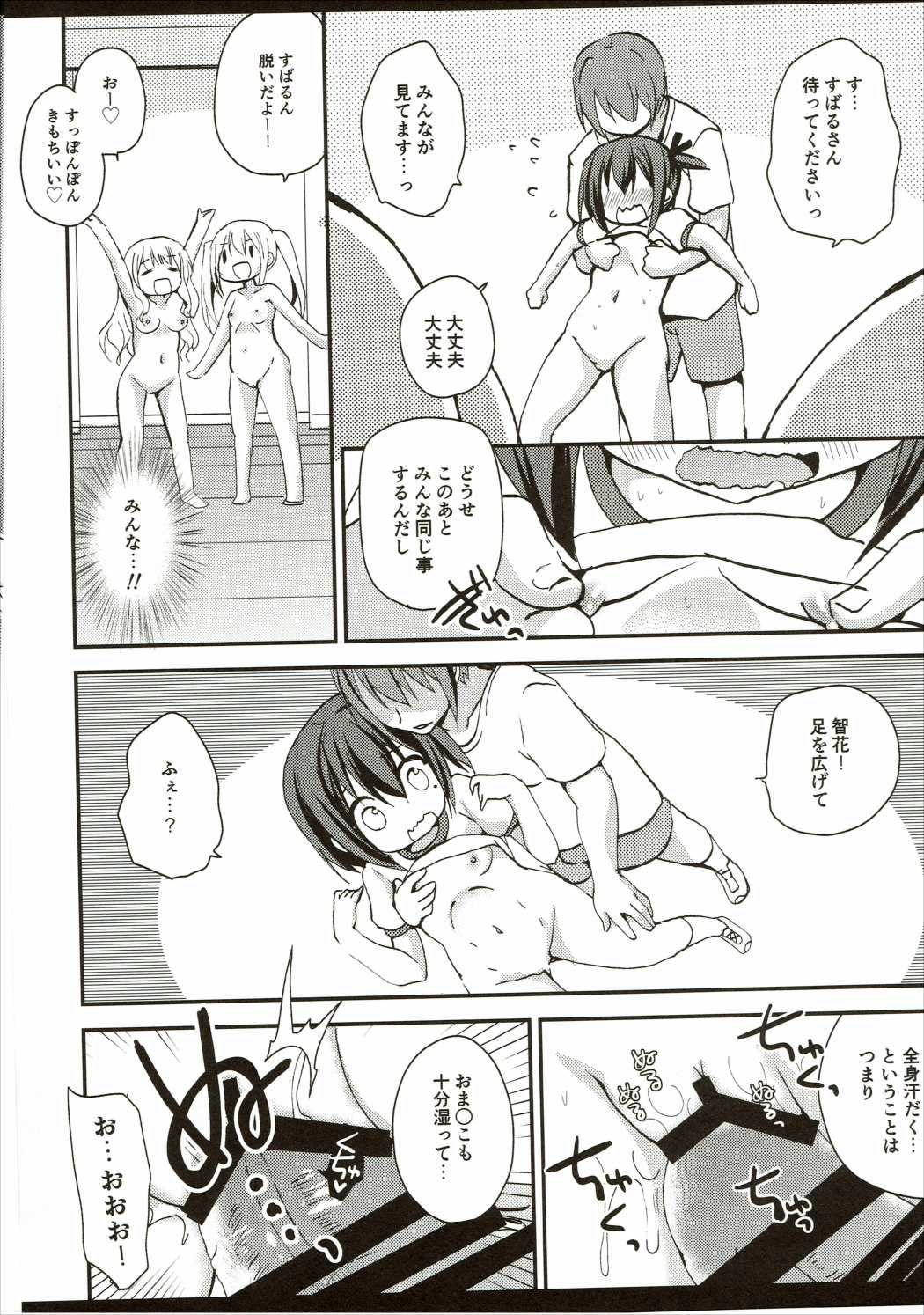 05