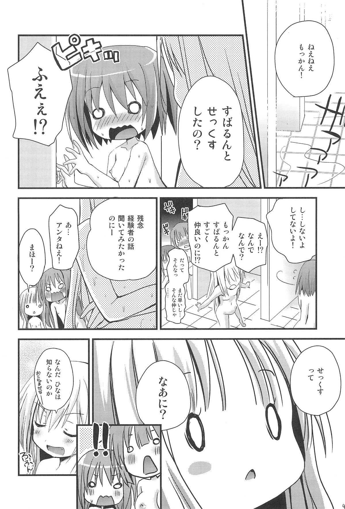 04