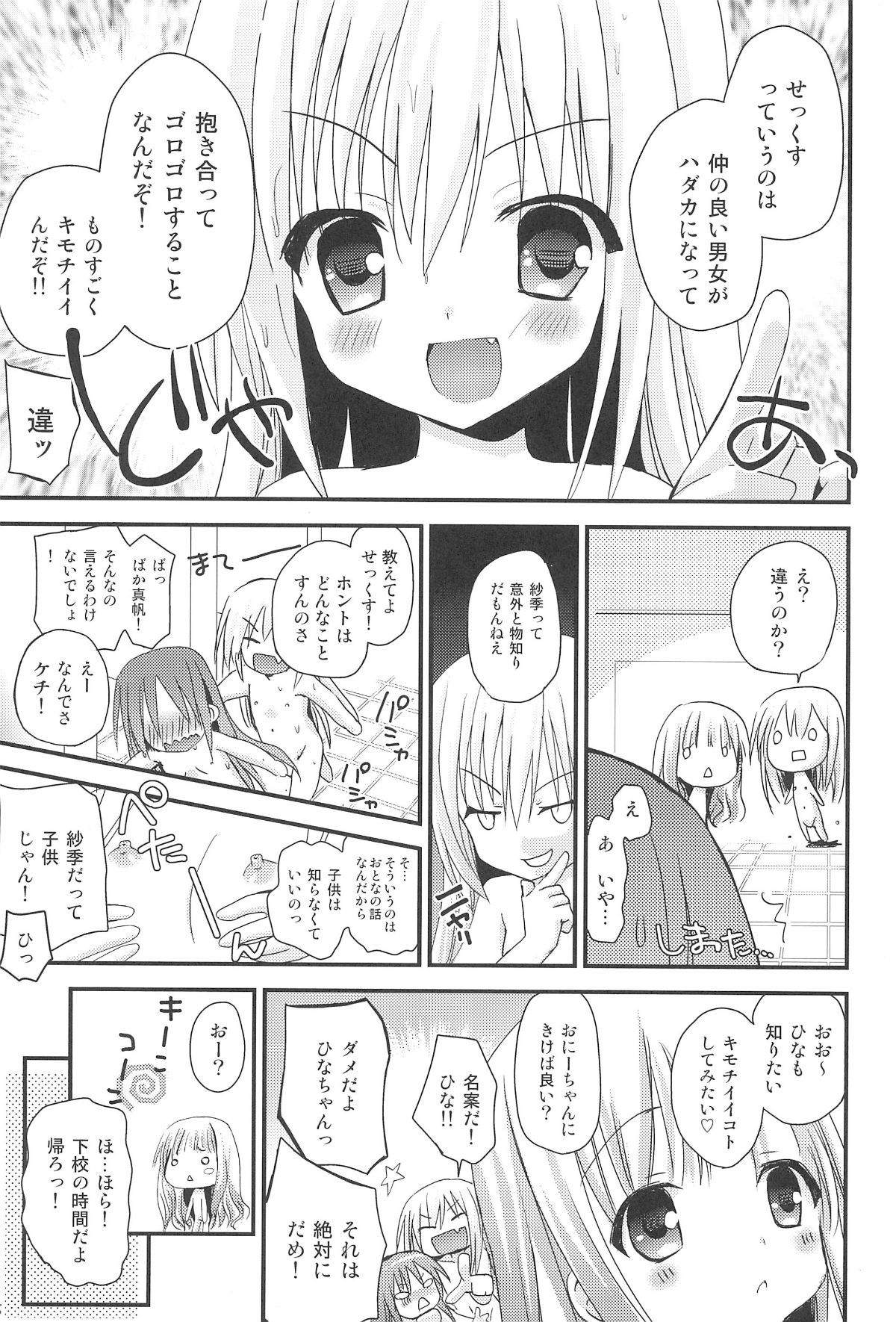 05