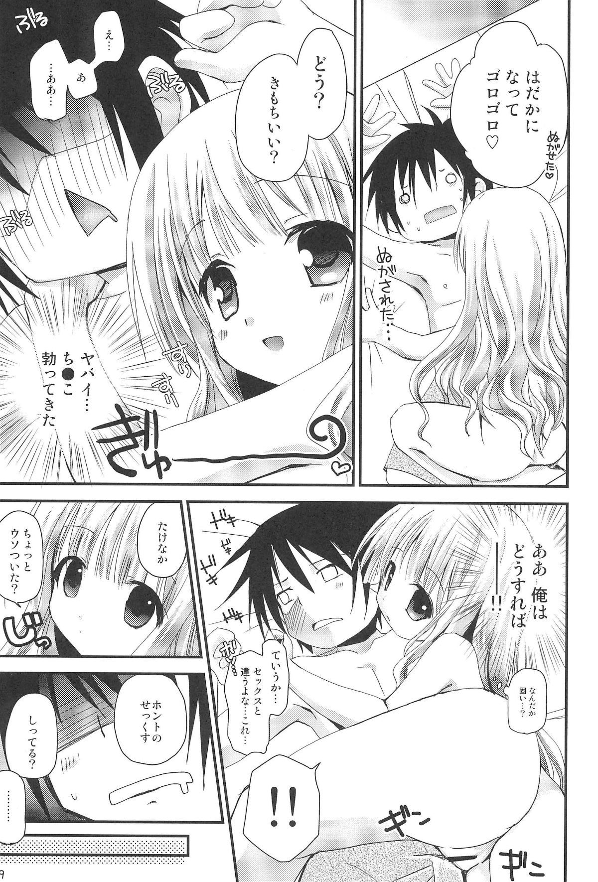 09
