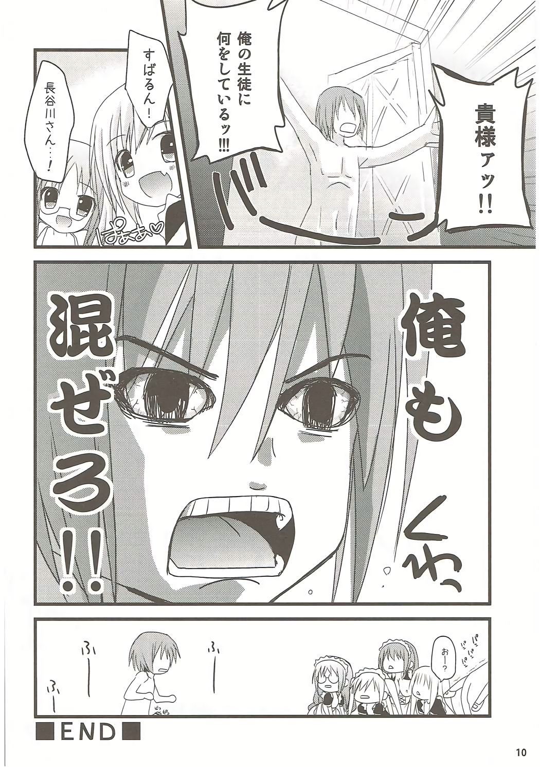 09