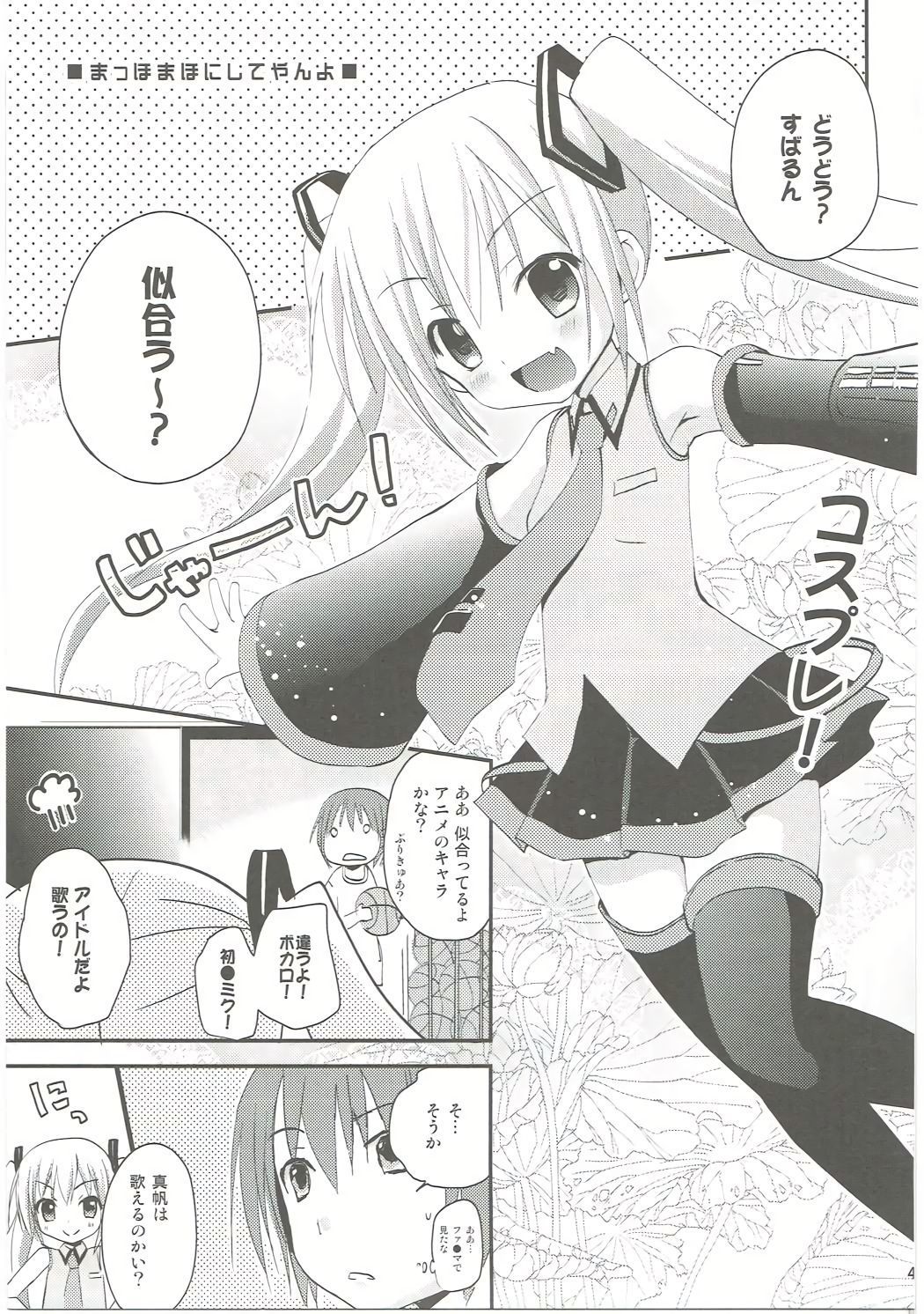 41