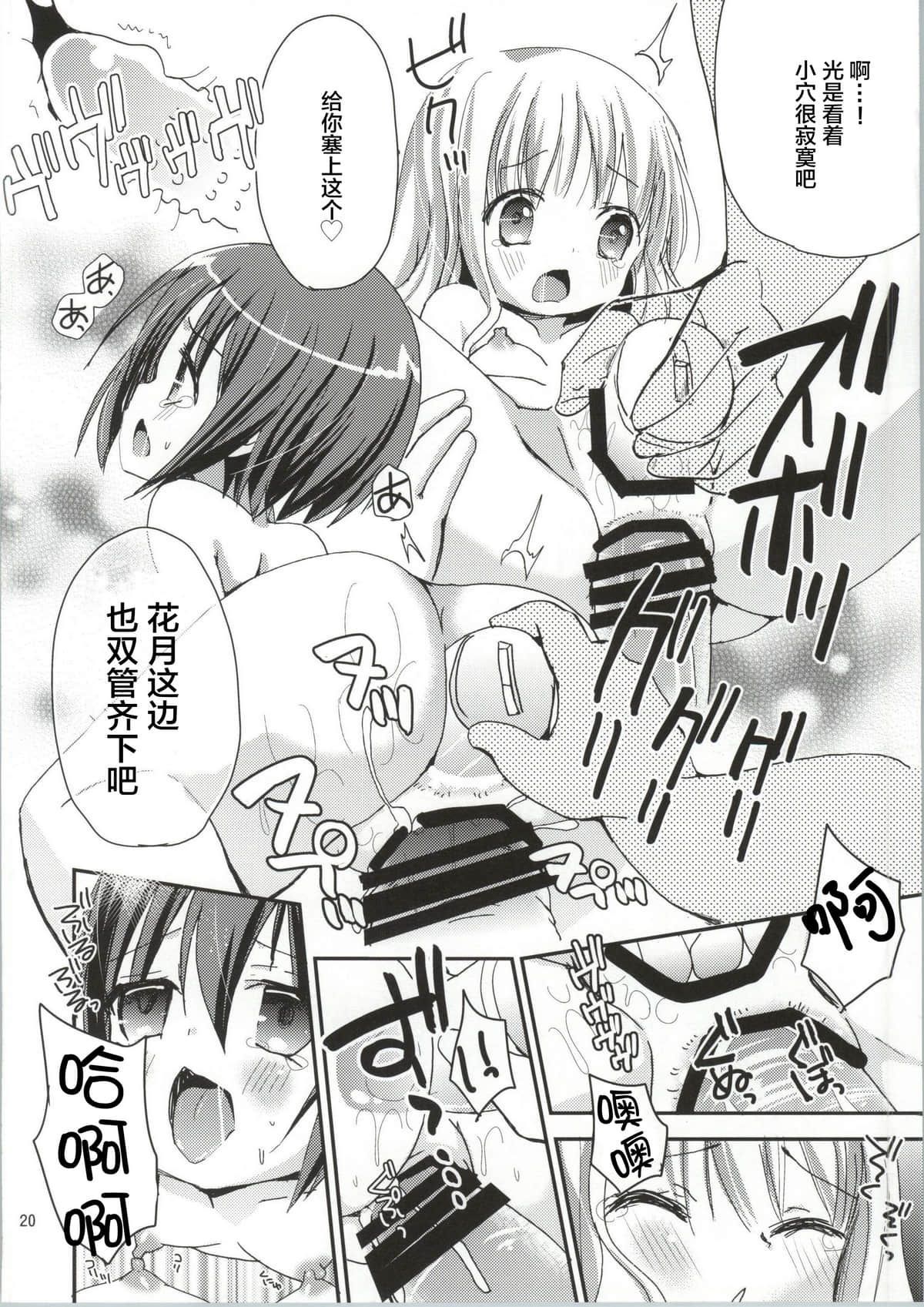 019
