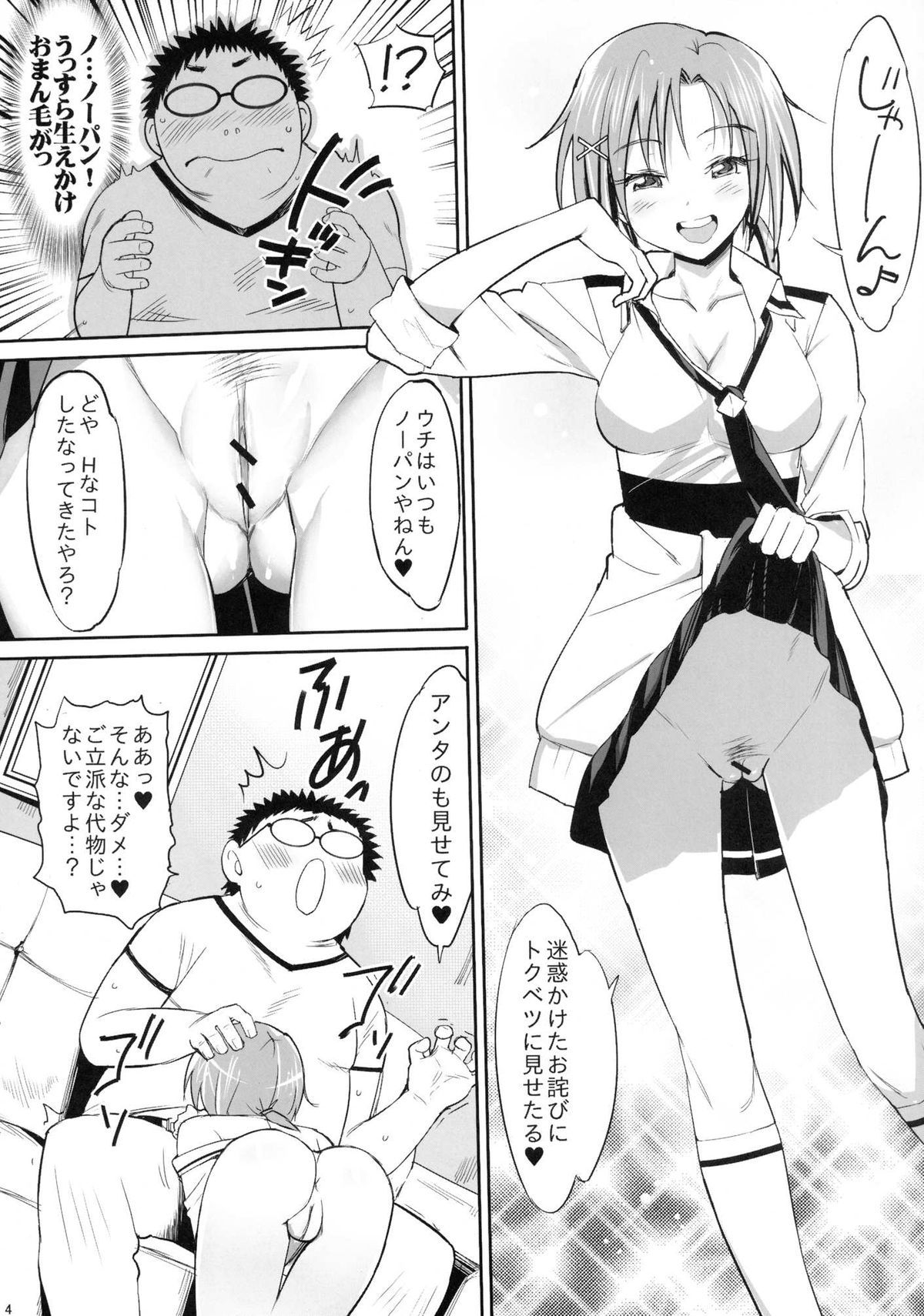 06