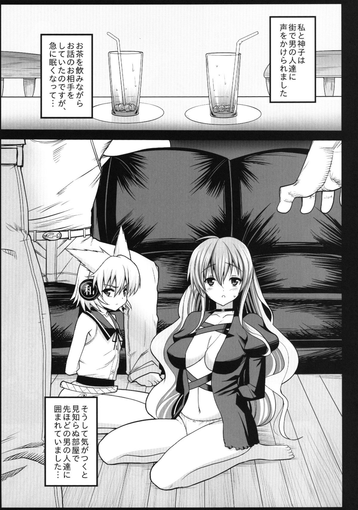 05