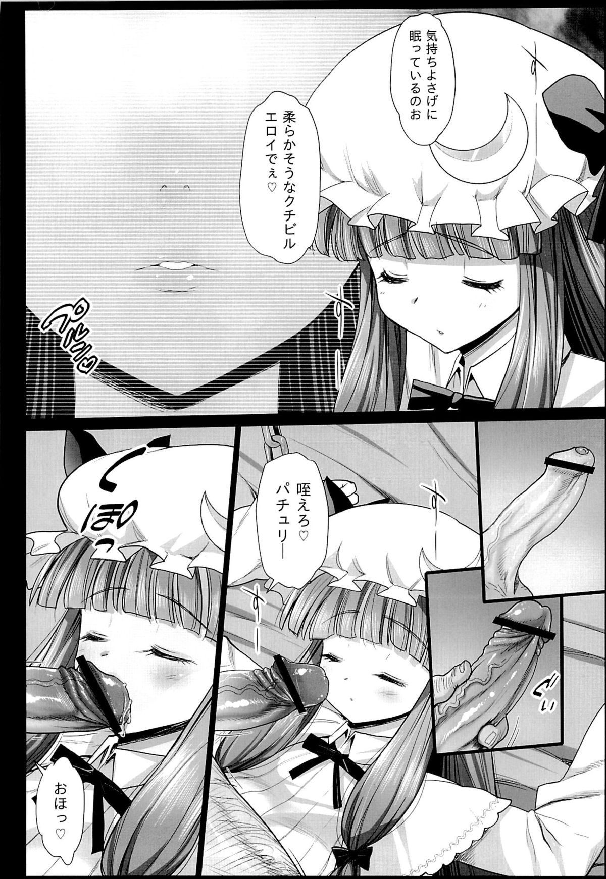 05