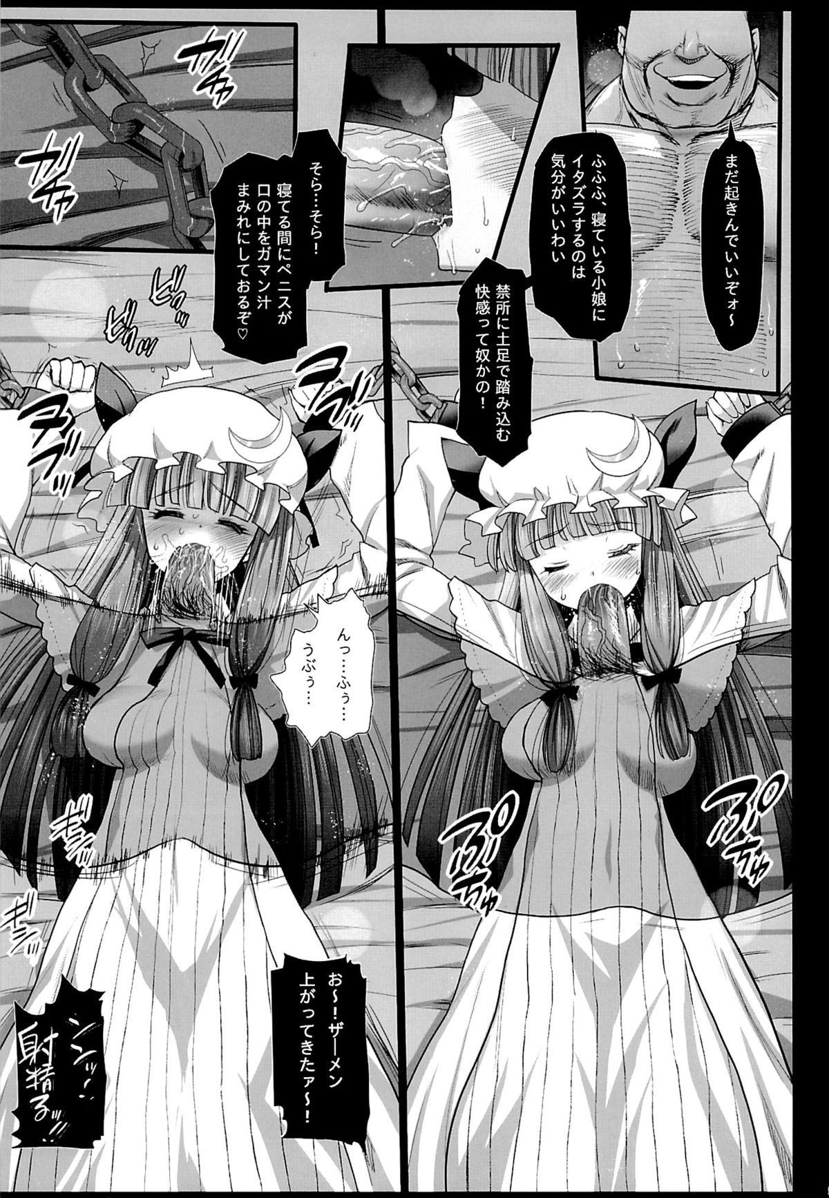 06