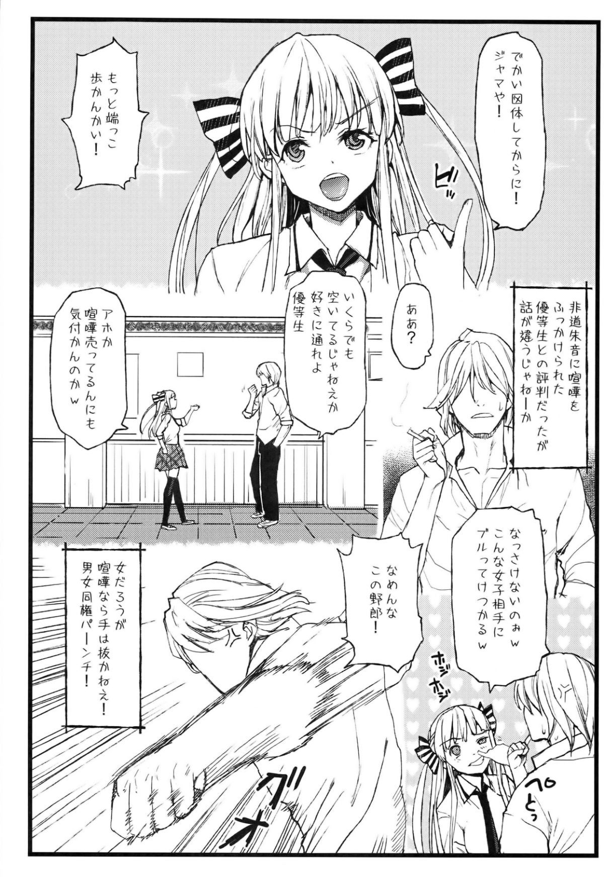 04