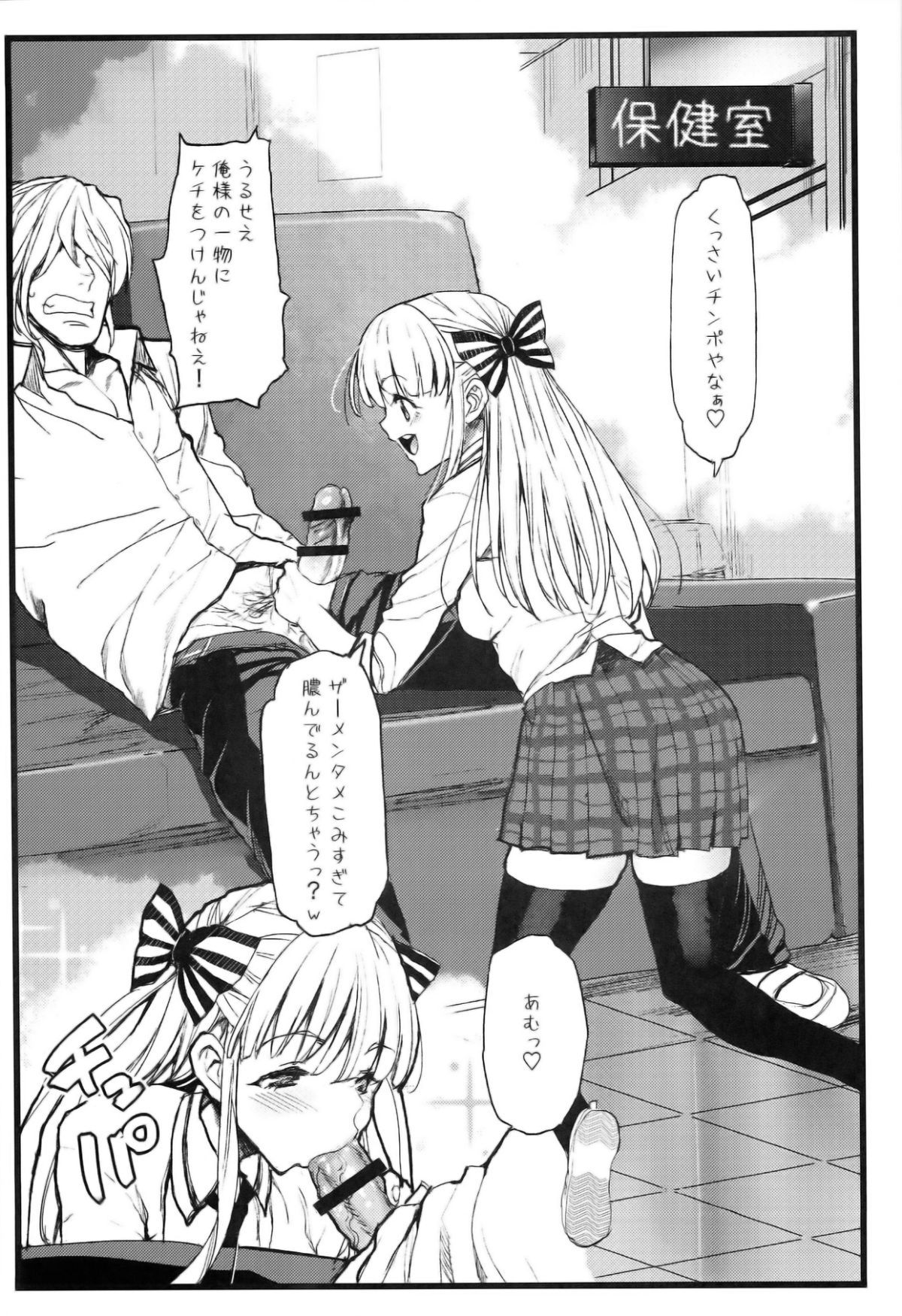 07