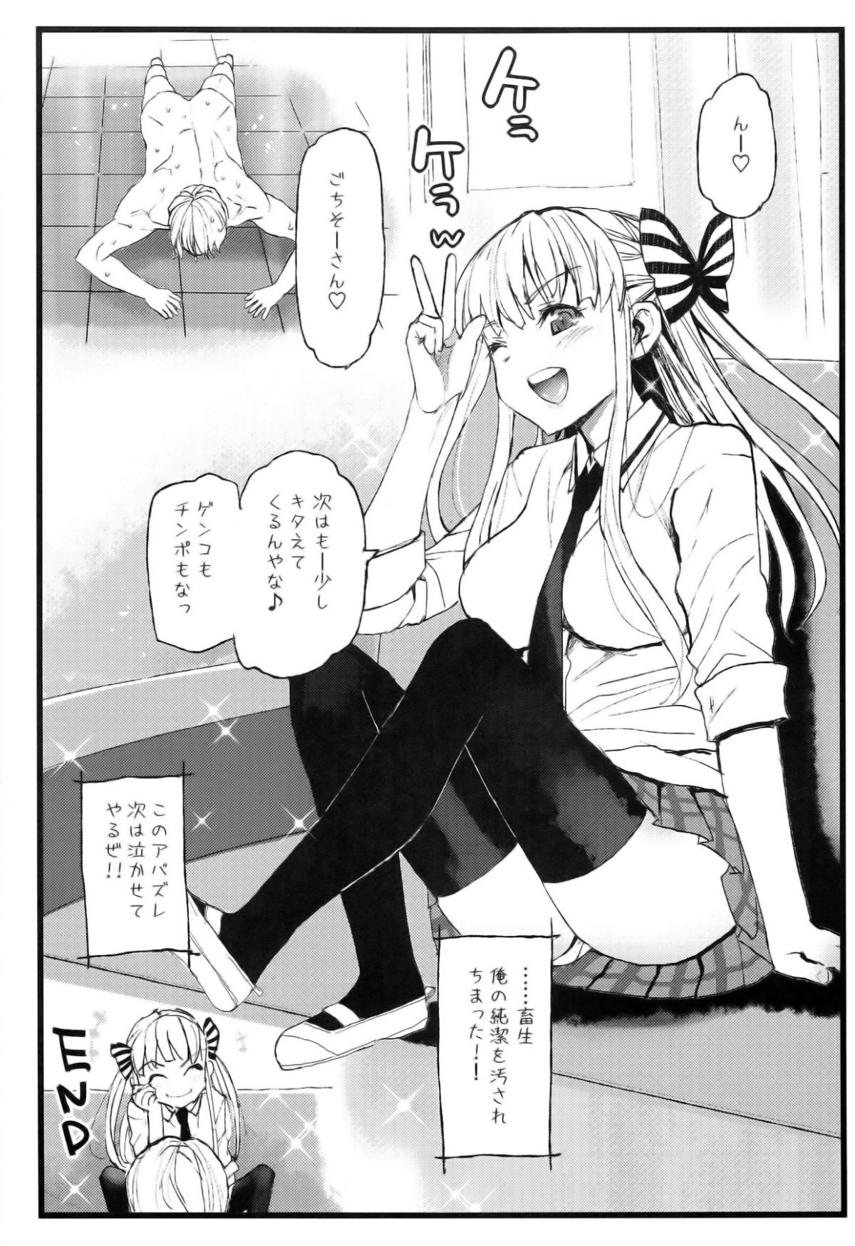 24