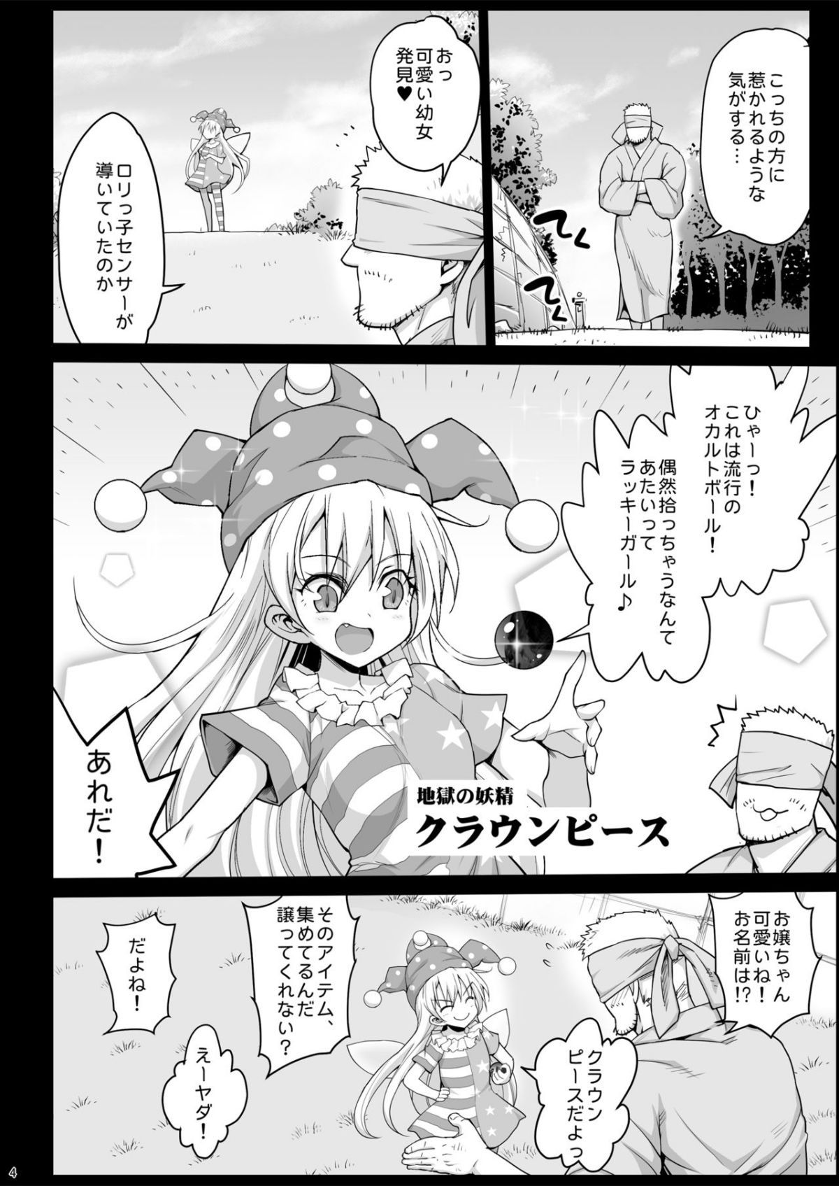 05