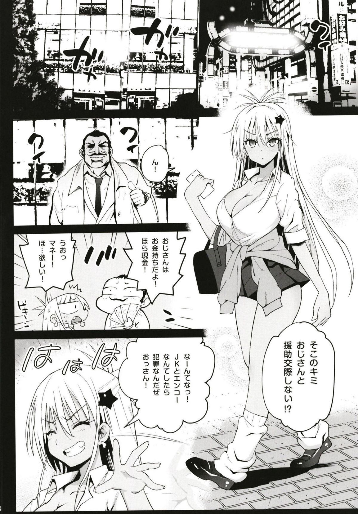 04