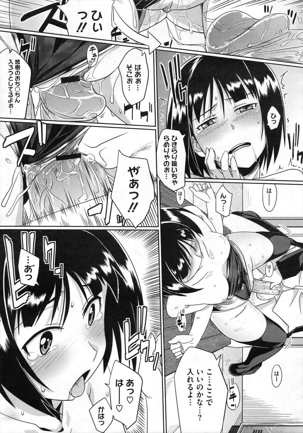 1_015